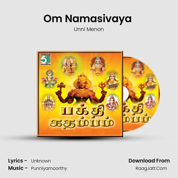 Om Namasivaya (From 