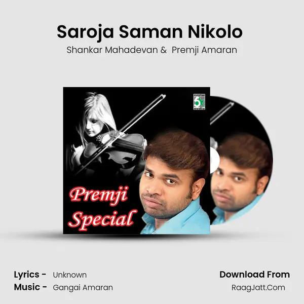 Saroja Saman Nikolo (From 