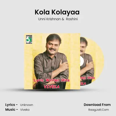 Kola Kolayaa (From "Naai Kutty") Cover