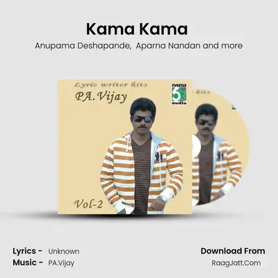 Kama Kama (From Ennakku 20 Unakku 18) mp3 song