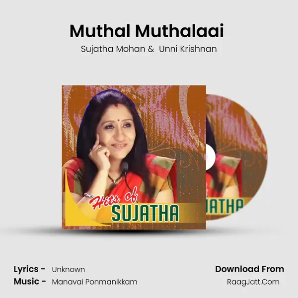 Muthal Muthalaai (