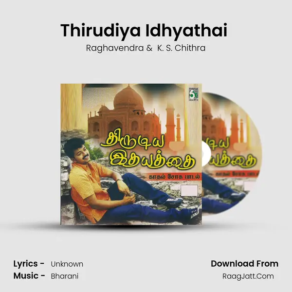 Thirudiya Idhyathai (From "Paarvai Ondre Podhume") Cover