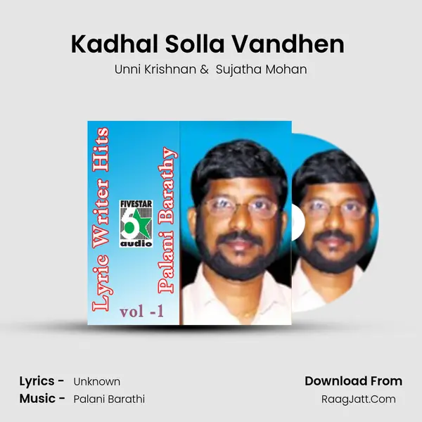 Kadhal Solla Vandhen (From "Ganga Gowri") Cover