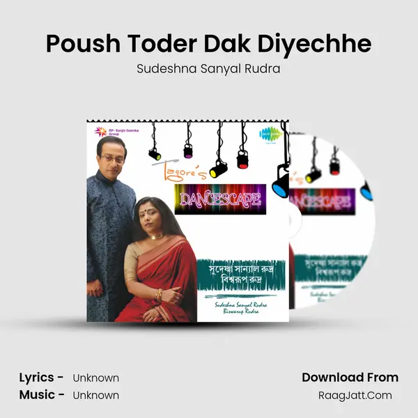 Poush Toder Dak Diyechhe MP3 Song by Sudeshna Sanyal Rudra Cover