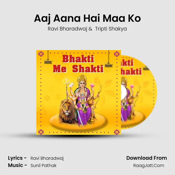 Aaj Aana Hai Maa Ko MP3 Song by Ravi Bharadwaj Cover