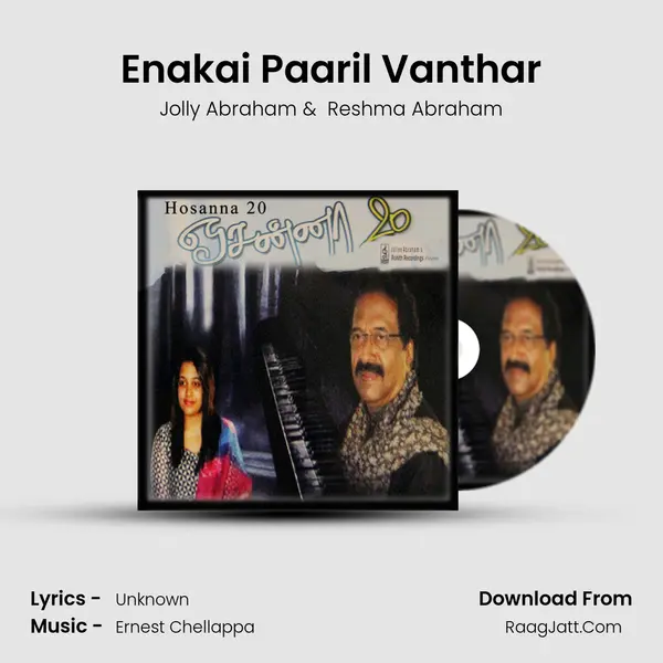 Enakai Paaril Vanthar MP3 Song by Jolly Abraham Cover