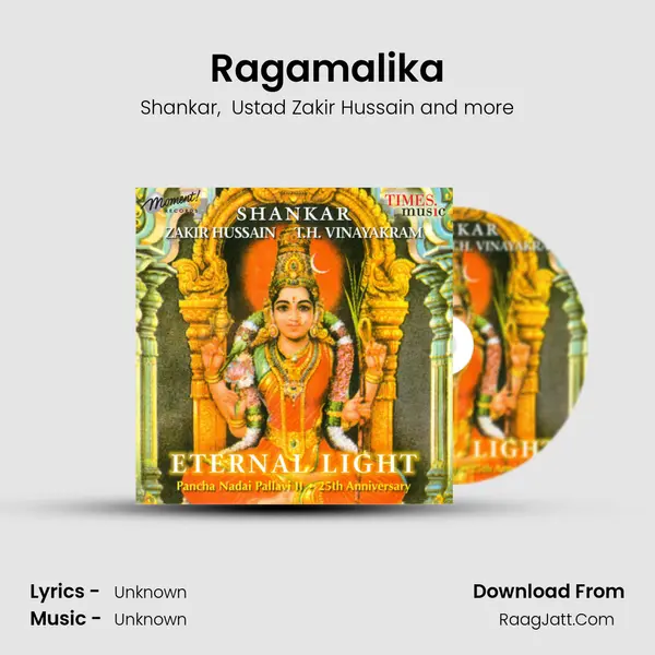 Ragamalika MP3 Song by Shankar Cover