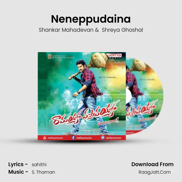 Neneppudaina MP3 Song by Shankar Mahadevan Cover