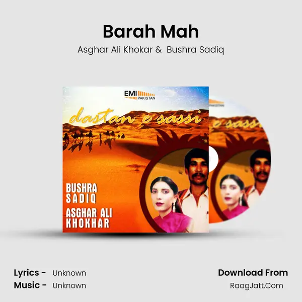 Barah Mah MP3 Song by Asghar Ali Khokar Cover