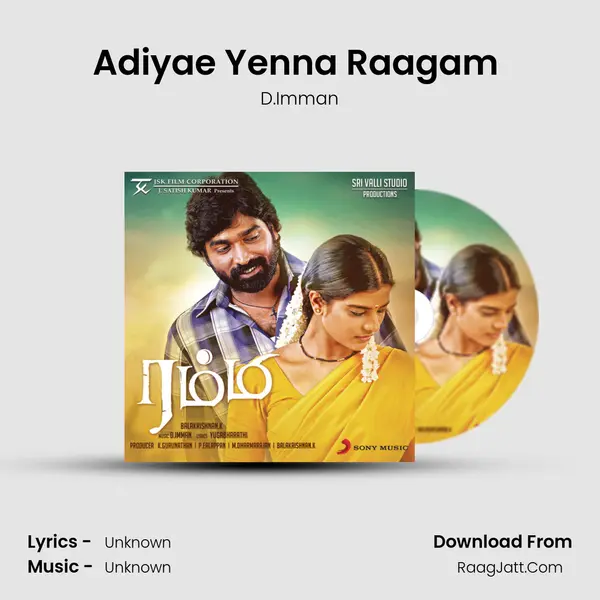 Adiyae Yenna Raagam (Karaoke Version) MP3 Song by D.Imman Cover