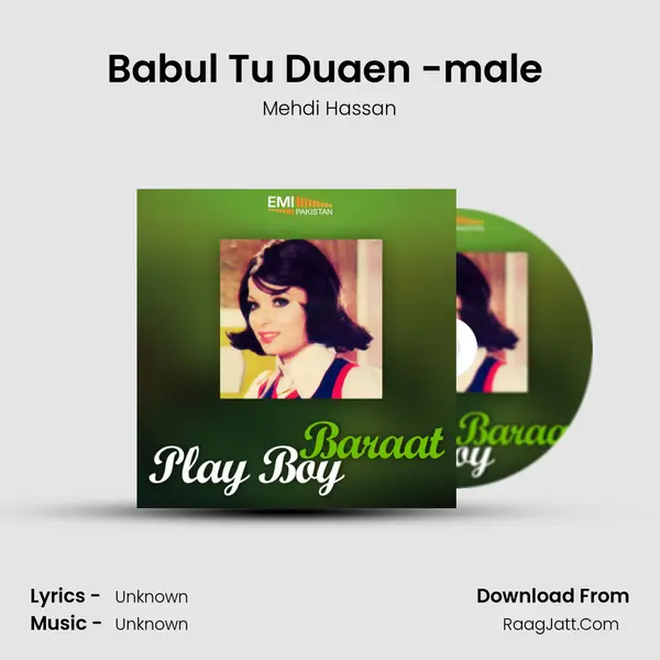 Babul Tu Duaen -male (from 
