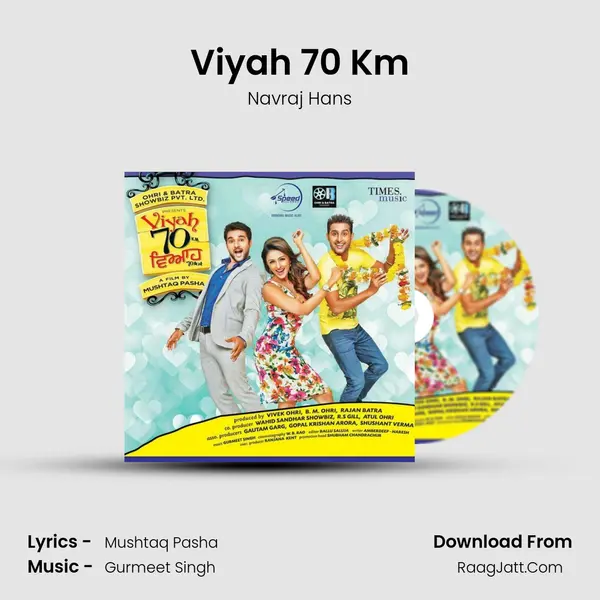 Viyah 70 Km MP3 Song by Navraj Hans Cover