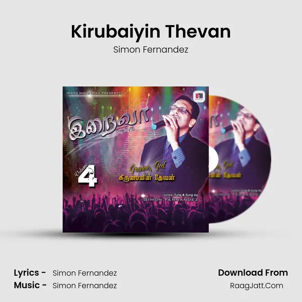 Kirubaiyin Thevan MP3 Song by Simon Fernandez Cover