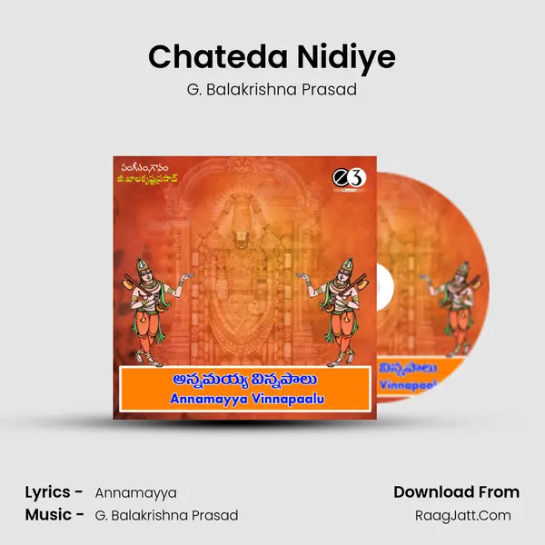 Chateda Nidiye MP3 Song by G. Balakrishna Prasad Cover