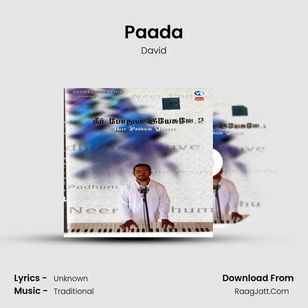 Paada MP3 Song by David Cover