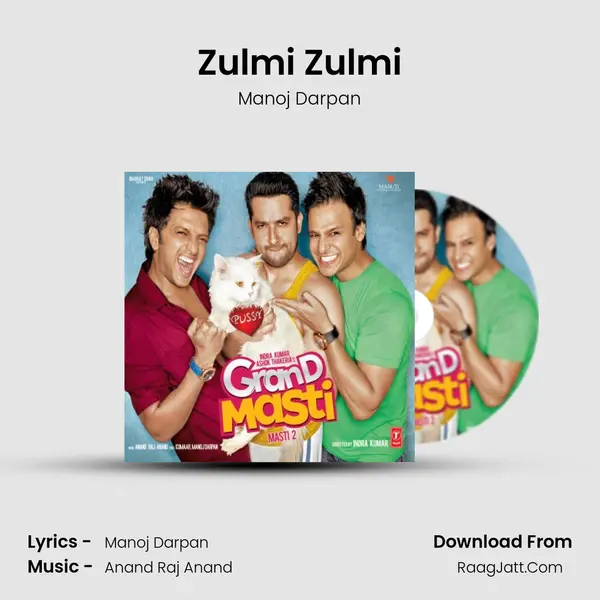 Zulmi Zulmi MP3 Song by Manoj Darpan Cover