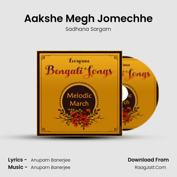 Aakshe Megh Jomechhe mp3 song
