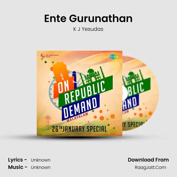 Ente Gurunathan MP3 Song by K J Yesudas Cover