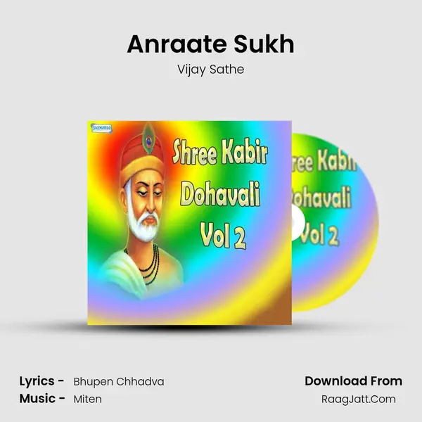 Anraate Sukh MP3 Song by Vijay Sathe Cover