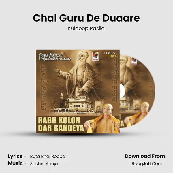 Chal Guru De Duaare MP3 Song by Kuldeep Rasila Cover