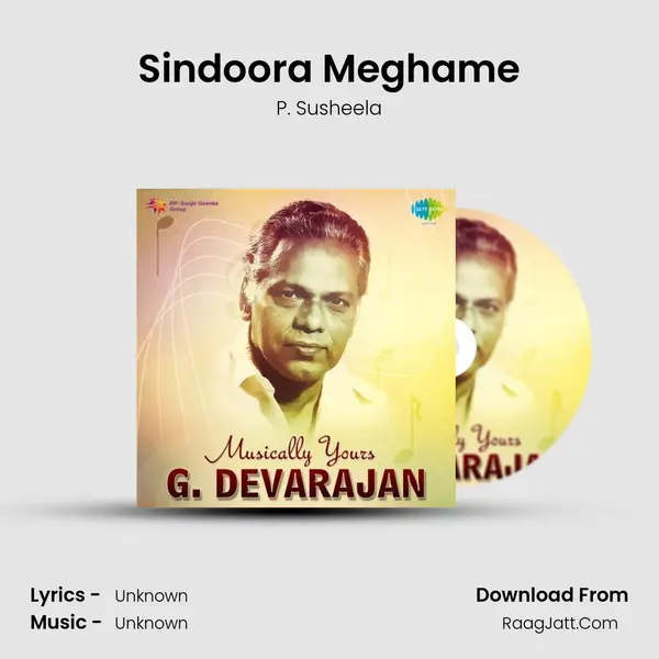Sindoora Meghame MP3 Song by P. Susheela Cover