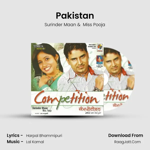 Pakistan mp3 song