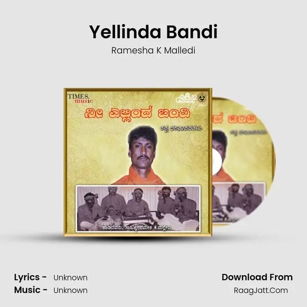 Yellinda Bandi mp3 song