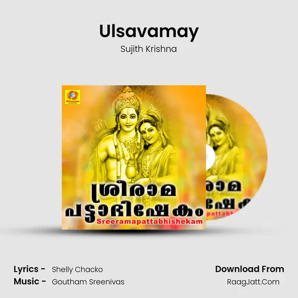Ulsavamay MP3 Song by Sujith Krishna Cover