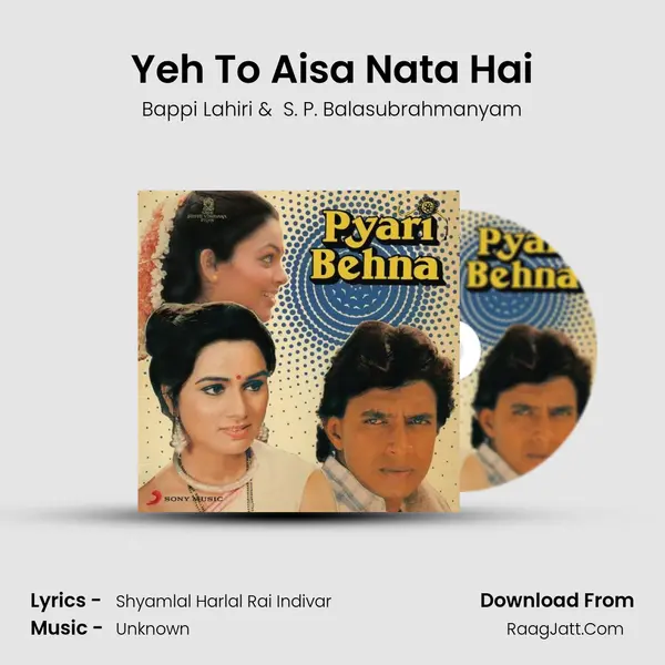 Yeh To Aisa Nata Hai MP3 Song by Bappi Lahiri Cover