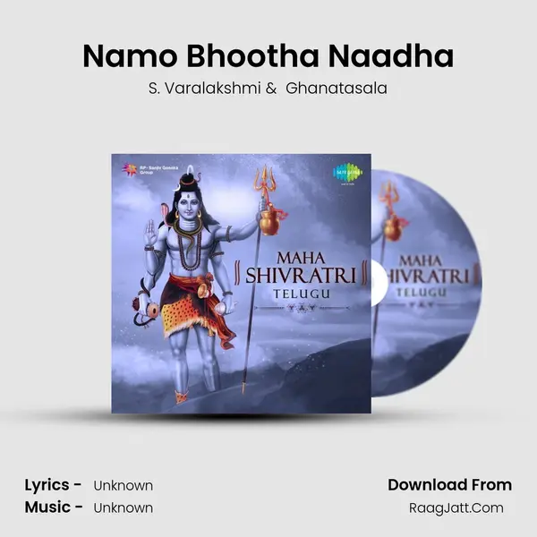 Namo Bhootha Naadha Cover