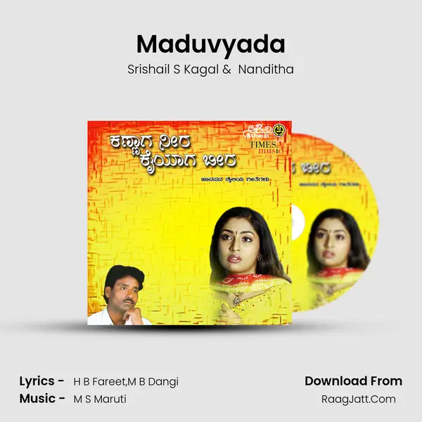 Maduvyada MP3 Song by Srishail S Kagal Cover