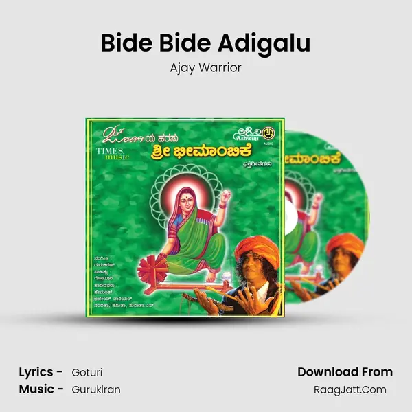 Bide Bide Adigalu MP3 Song by Ajay Warrior Cover