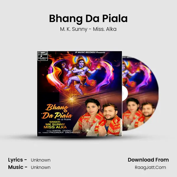 Bhang da Piala - Single - M. K. Sunny - Miss. Alka