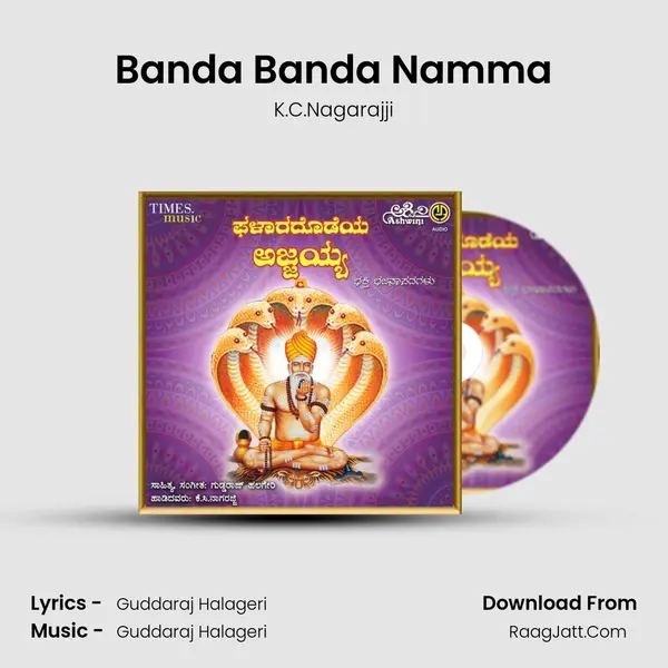 Banda Banda Namma MP3 Song by K.C.Nagarajji Cover