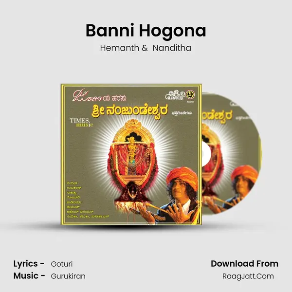 Banni Hogona MP3 Song by Hemanth Cover