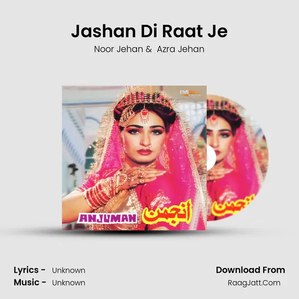 Jashan Di Raat Je MP3 Song by Noor Jehan Cover