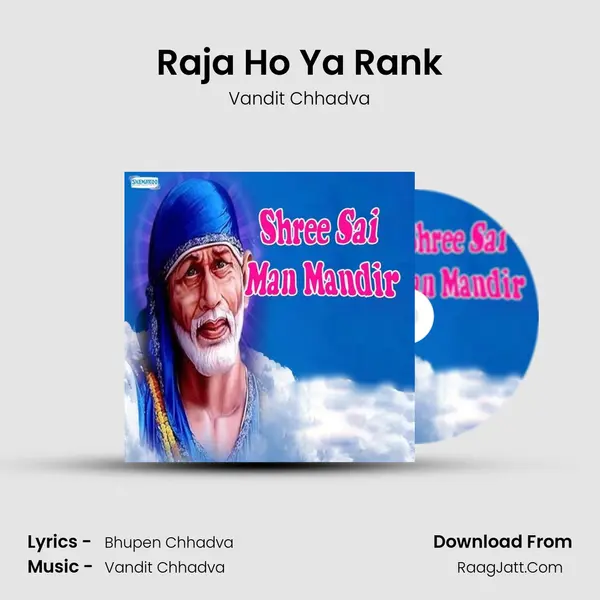 Raja Ho Ya Rank MP3 Song by Vandit Chhadva Cover