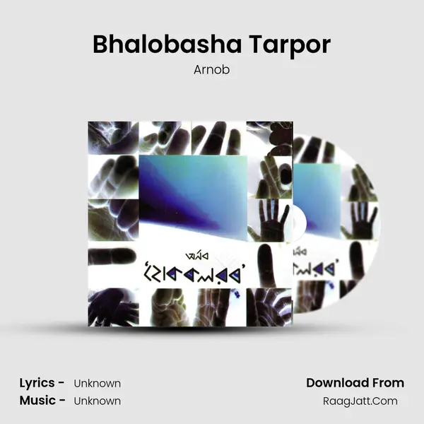 Bhalobasha Tarpor Cover