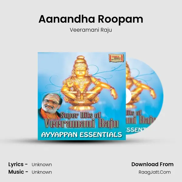 Aanandha Roopam Cover