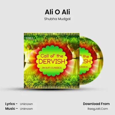 Ali O Ali Cover