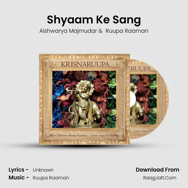 Shyaam Ke Sang MP3 Song by Aishwarya Majmudar Cover