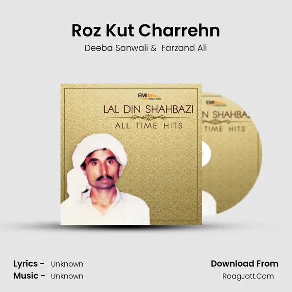 Roz Kut Charrehn MP3 Song by Deeba Sanwali Cover