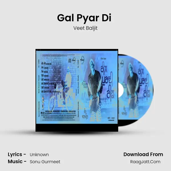 Gal Pyar Di ( Dhol Mix ) MP3 Song by Veet Baljit Cover