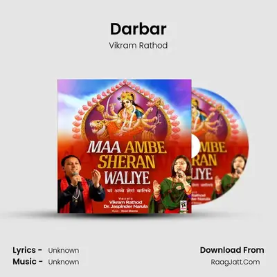 Darbar MP3 Song by Vikram Rathod Cover