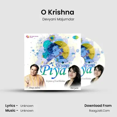 O Krishna (Introduction) MP3 Song by Devyani Majumdar Cover