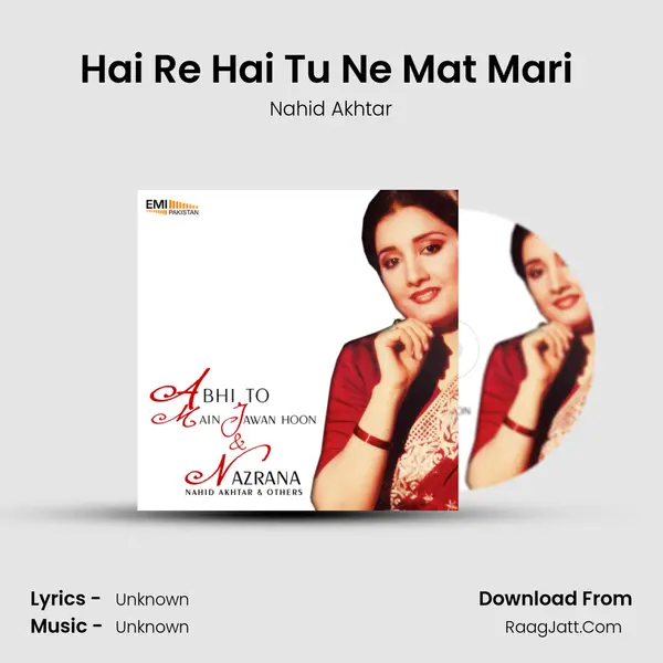 Hai Re Hai Tu Ne Mat Mari (From 