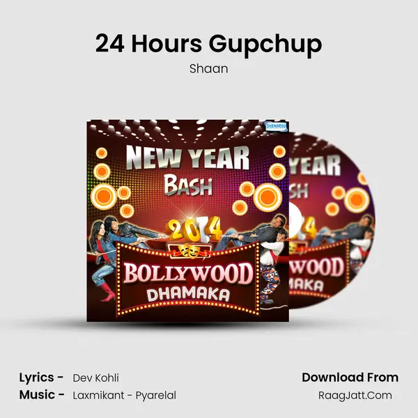 24 Hours Gupchup MP3 Song by Shaan Cover