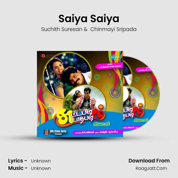 Saiya Saiya MP3 Song by Suchith Suresan Cover
