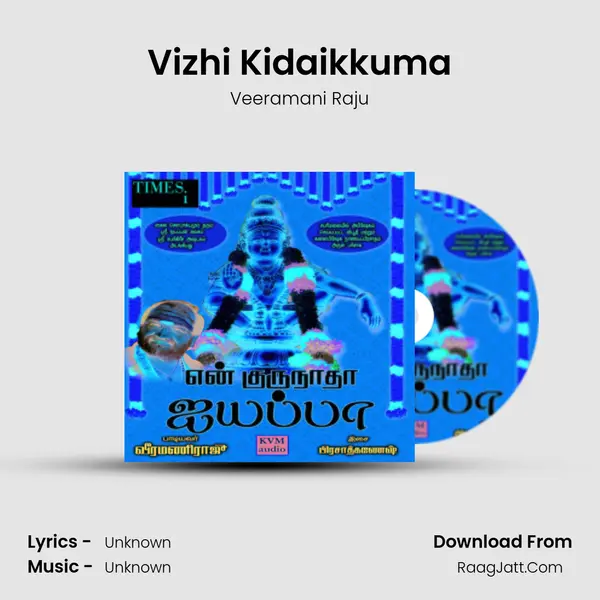 Vizhi Kidaikkuma MP3 Song by Veeramani Raju Cover