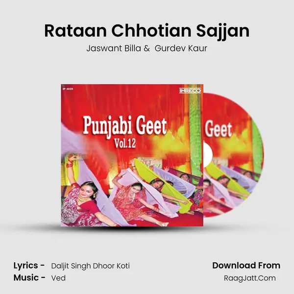 Rataan Chhotian Sajjan MP3 Song by Jaswant Billa Cover